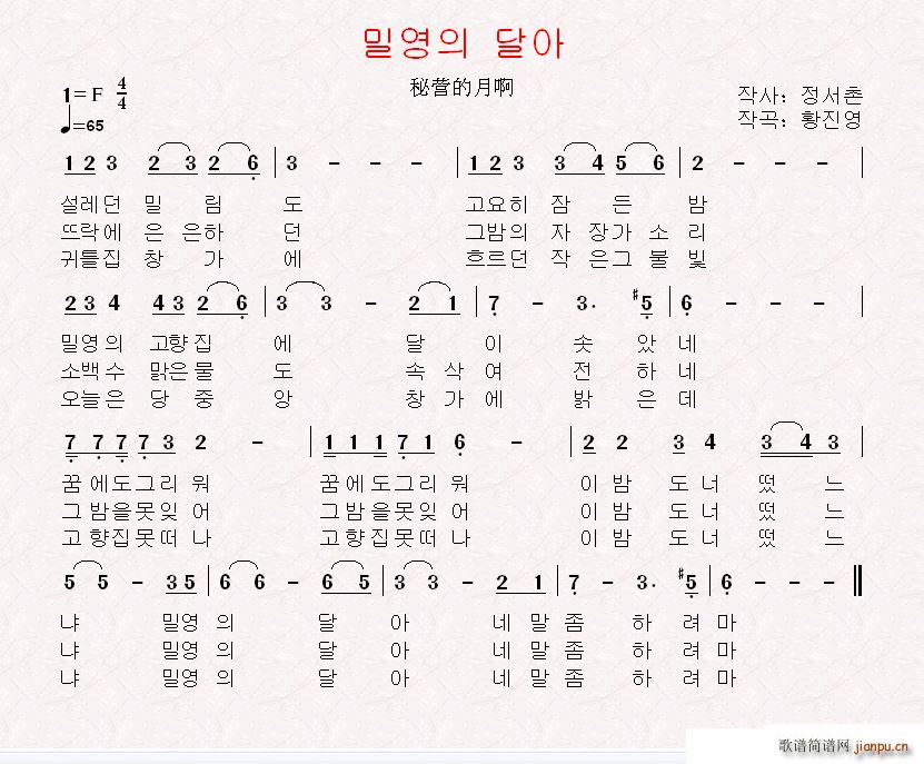 ���r ??? ?? �ؠI(y��ng)���°�(ʮ�ּ�����)1