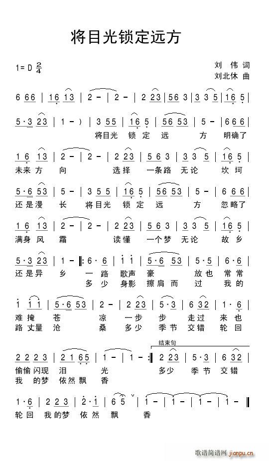 ��Ŀ���i���h��(���ָ��V)1