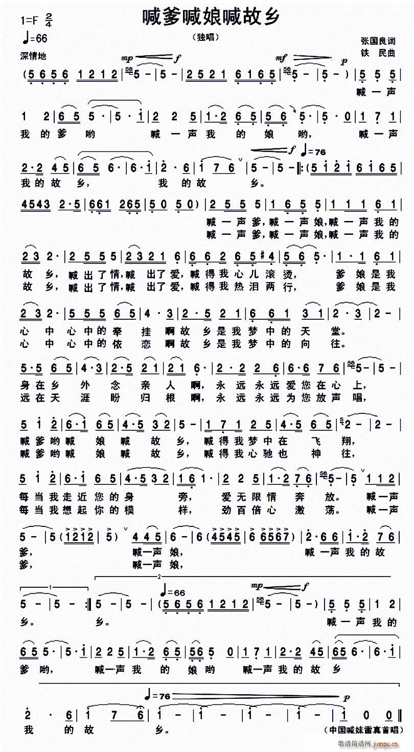 �������ﺰ���l(���ָ��V)1