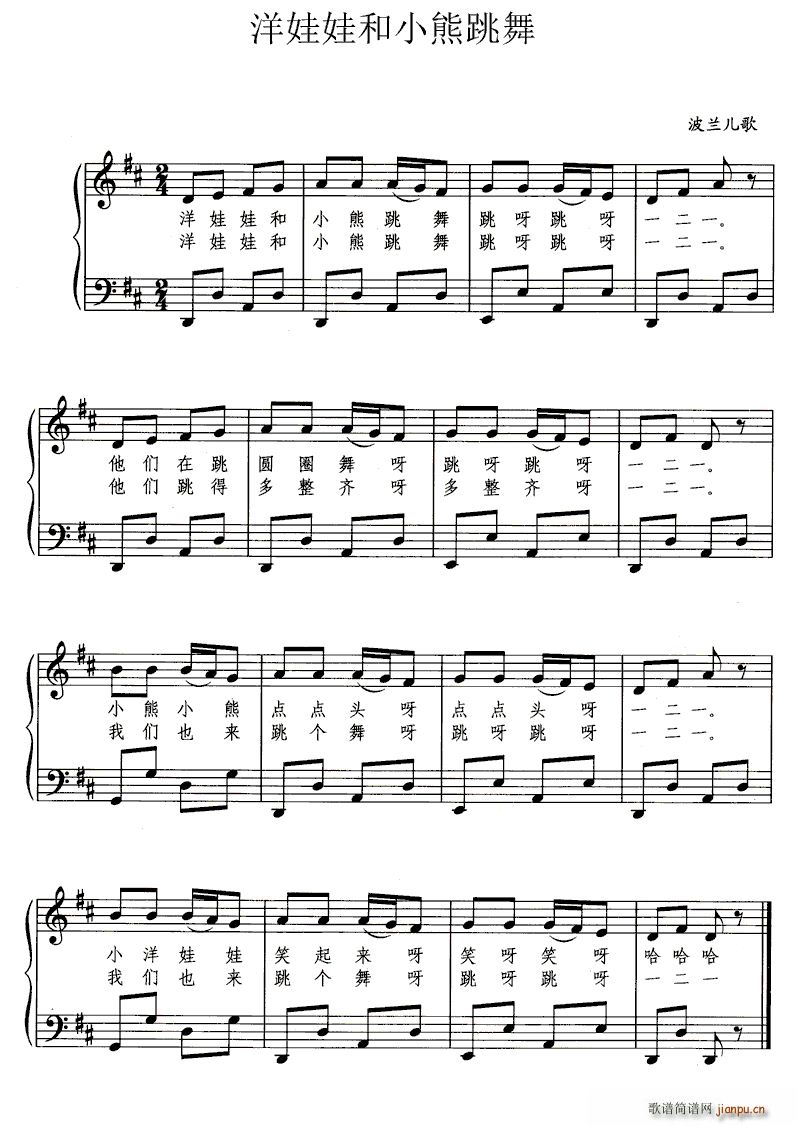 �����޺�С������ ��ټ��d�����(����V)1