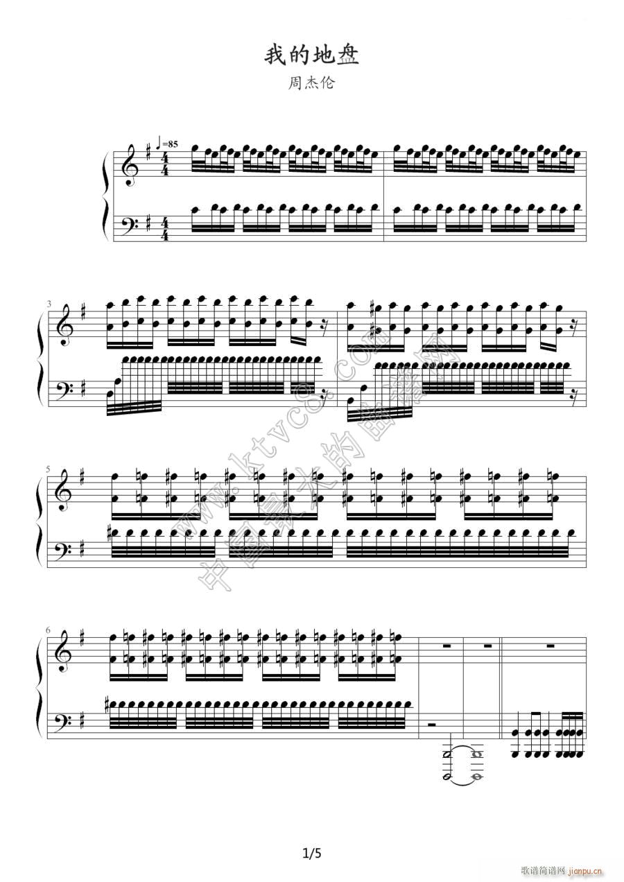 �ҵĵرP(p��n) �ܽ܂�1(����V)1