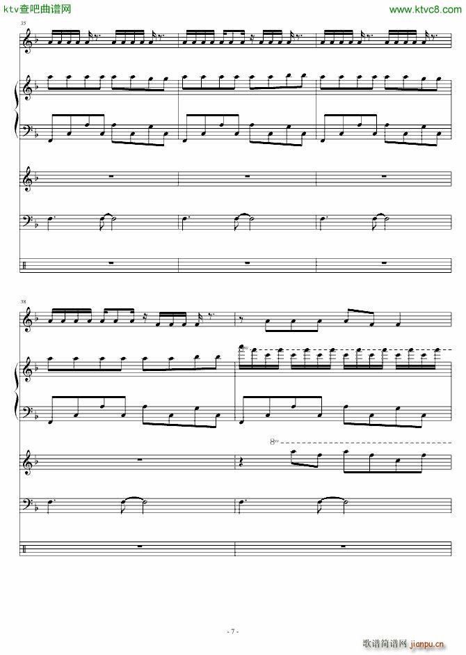 �㵽���ж���(����V)7