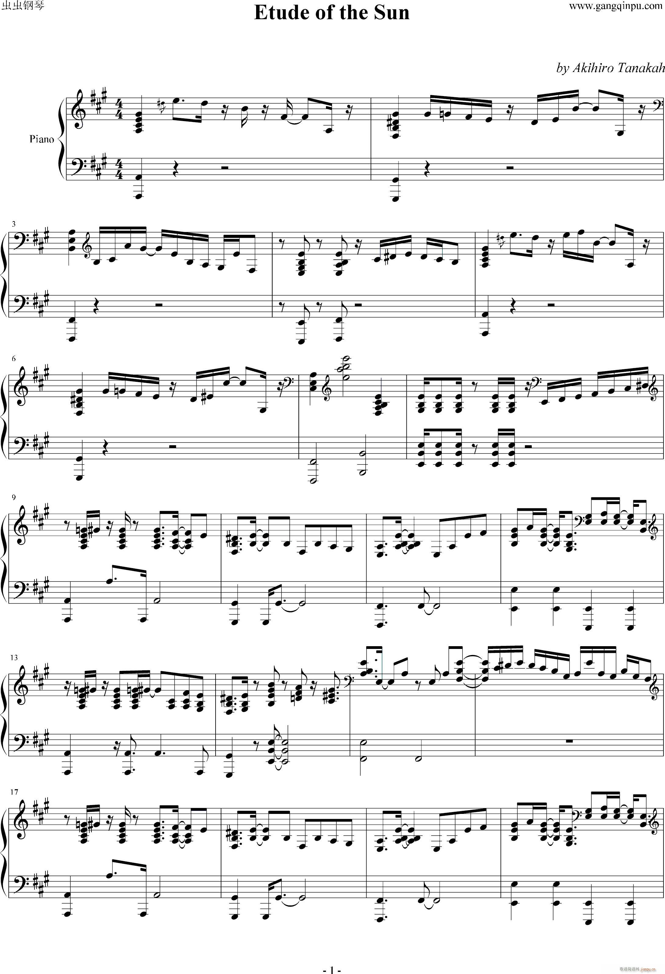 ̫�(y��ng)������ ��ٰ� Etude of the sun piano version(����V)1