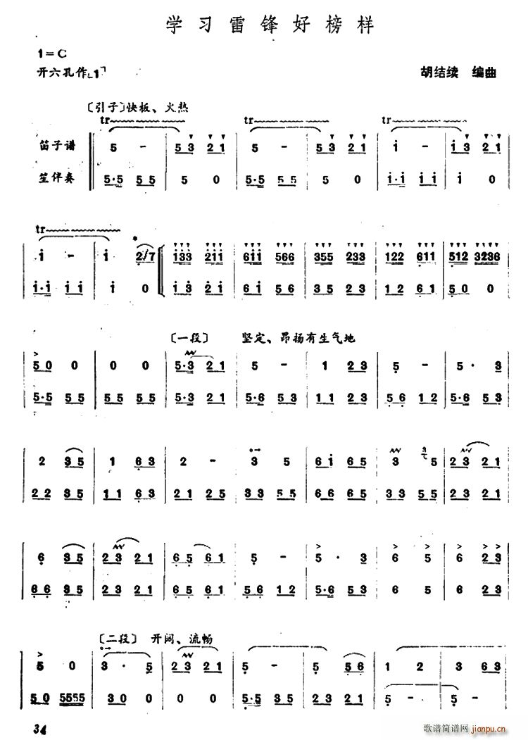 �W(xu��)�����h�ð�� �� ��(���V)1