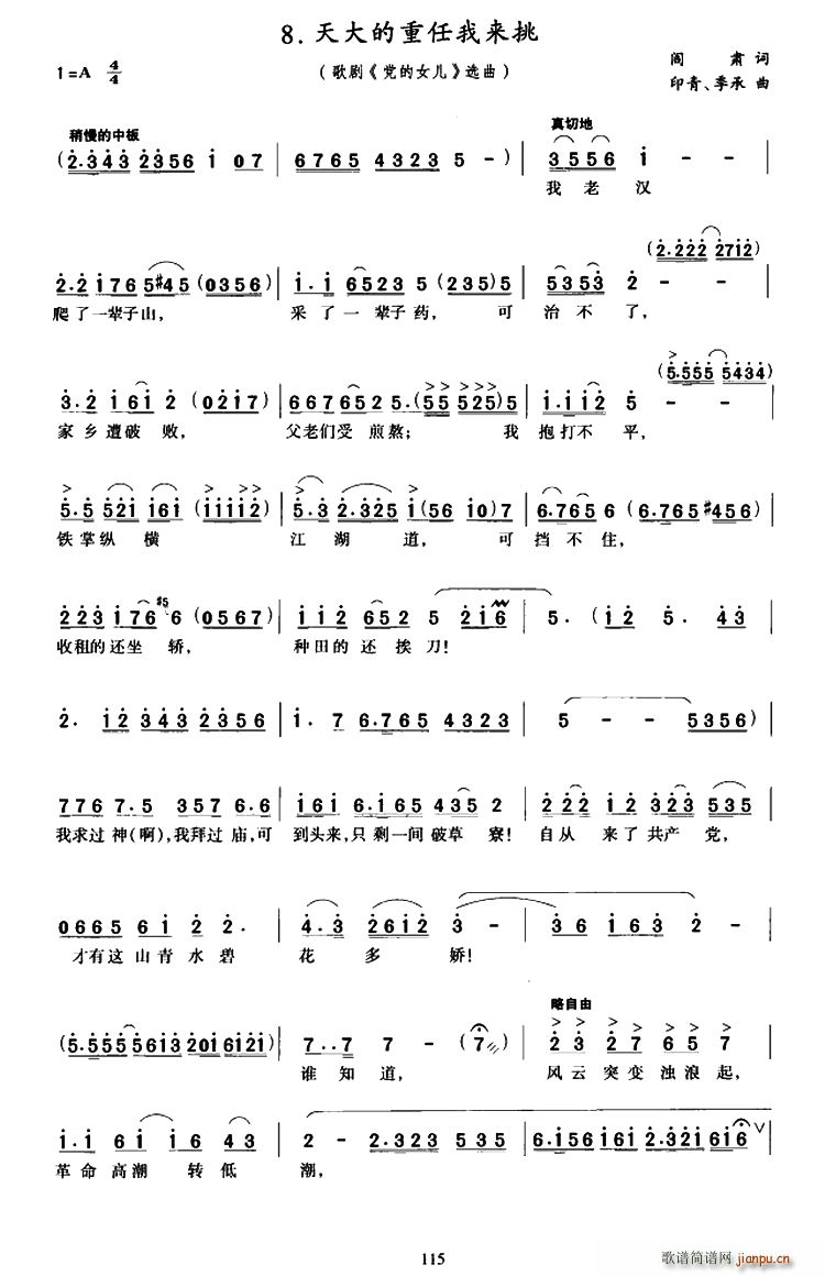 ���������ҁ�(l��i)�� �脡 �h��Ů�� �x��(ʮ�ּ�����)1