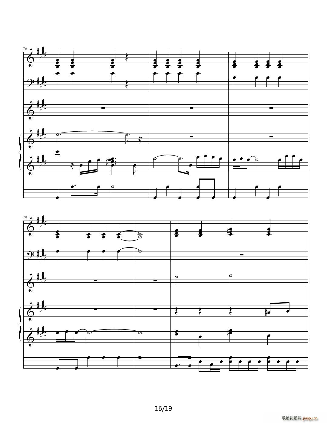 �x(ch��ng)���ĳ�� E�{(����V)16