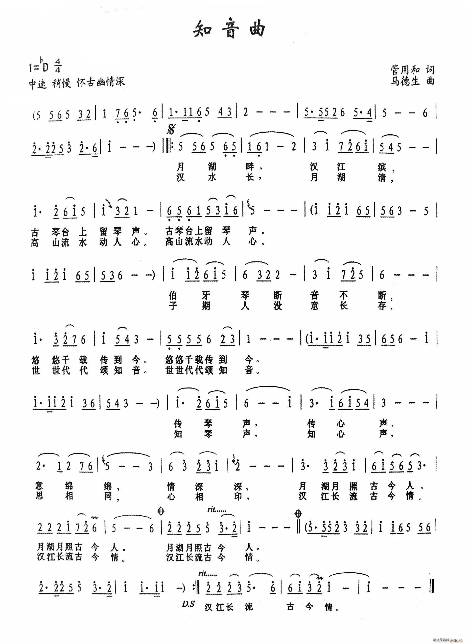 ֪����(�Ѻ��V)1