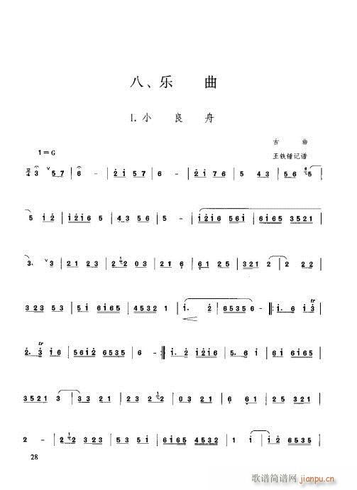 21-40(�Ѻ��V)8