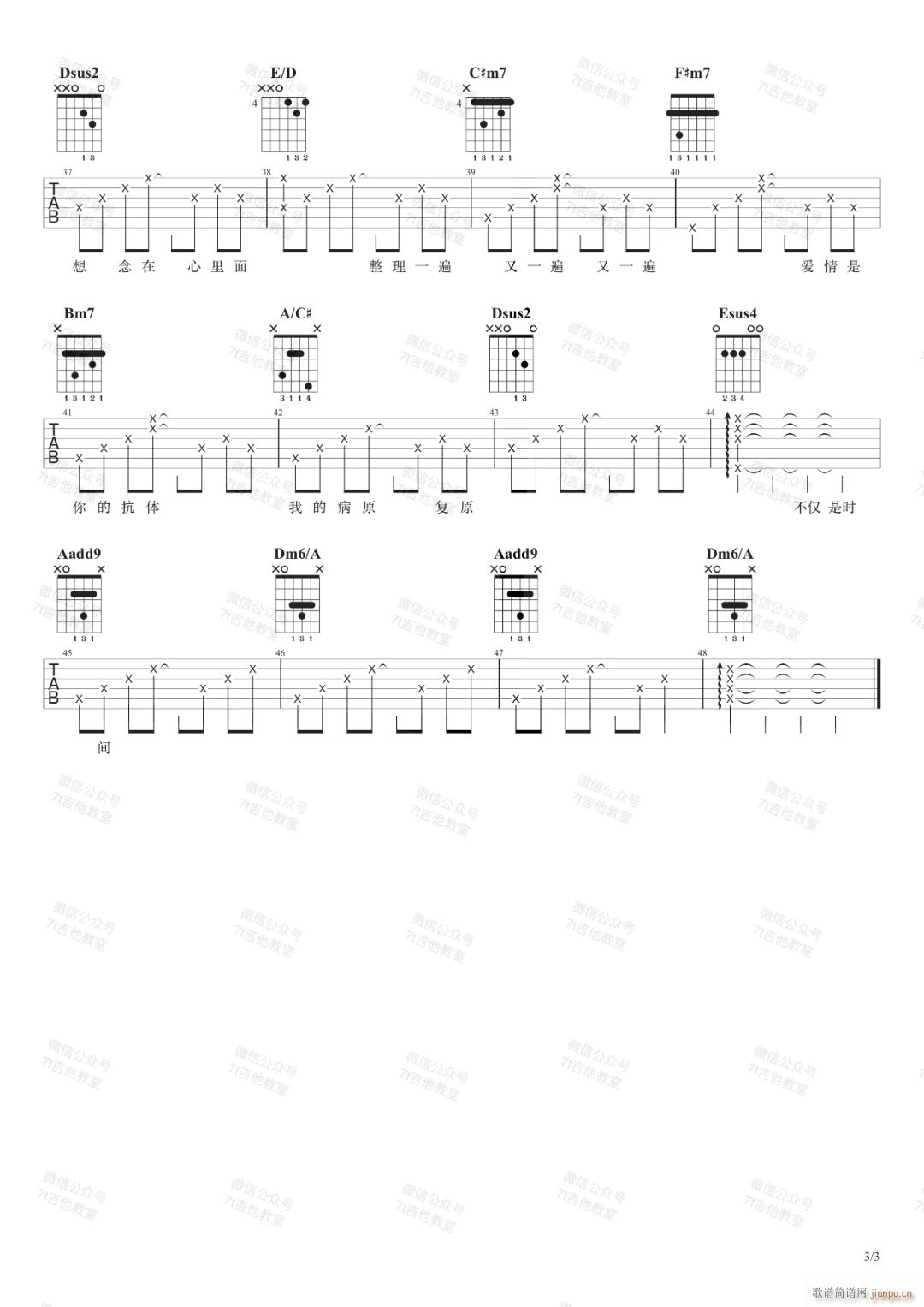 ����M�˻� A�{ԭ�澎��(�����V)3