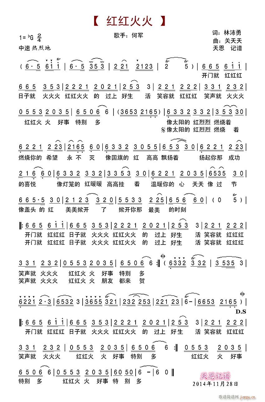 �t�t��� �V��(ch��ng)�����(ʮ�ּ�����)1