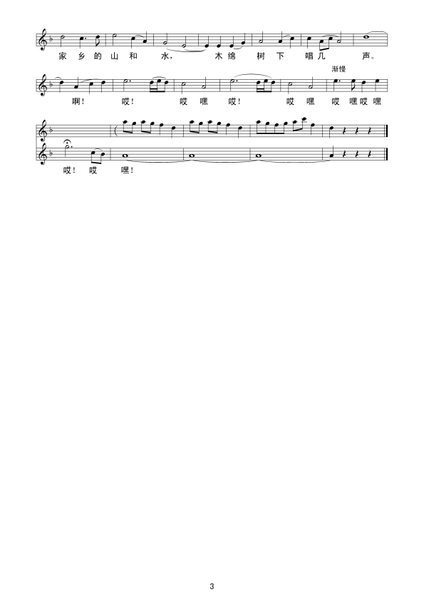 ľ�d���_(k��i)��Ӽt(���ָ��V)3