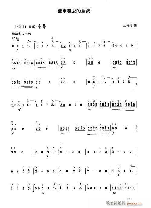 ����(l��i)��ȥ�ēu�L(�����V)1