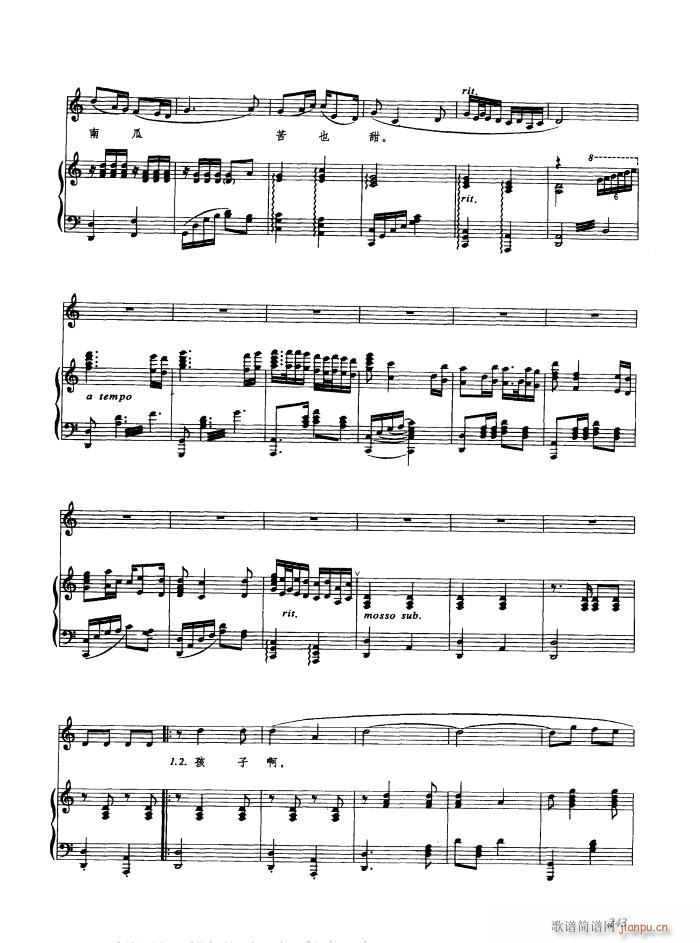 �脡 �h��Ů�� 䓰��V6��(����V)30