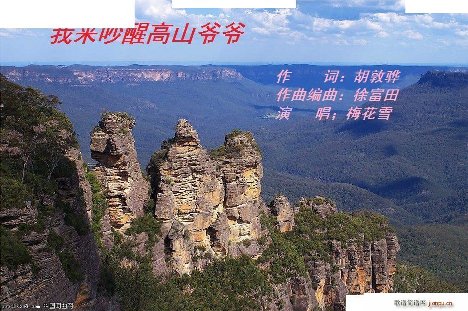 �ҁ�(l��i)���Ѹ�ɽ���� ��(ʮ�ּ�����)1