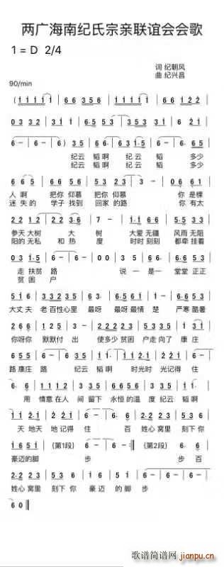 �ɏV���ϼo�����H(li��n)�x��(hu�� )��(hu�� )��(ʮ�ּ�����)1