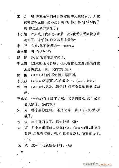 ������(���ָ��V)22