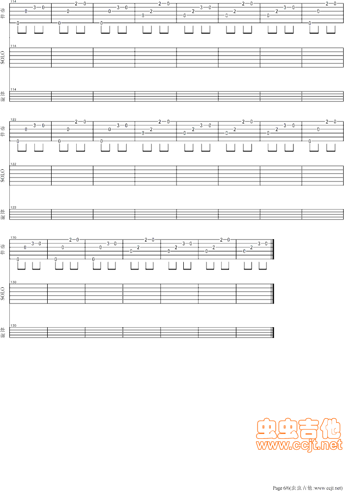 ɽ���g����(xi��n)�V���g���A�ʣ�(ʮ�ּ�����)6