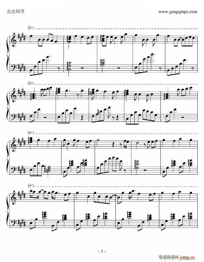 ���� Music Box Ver(����V)3