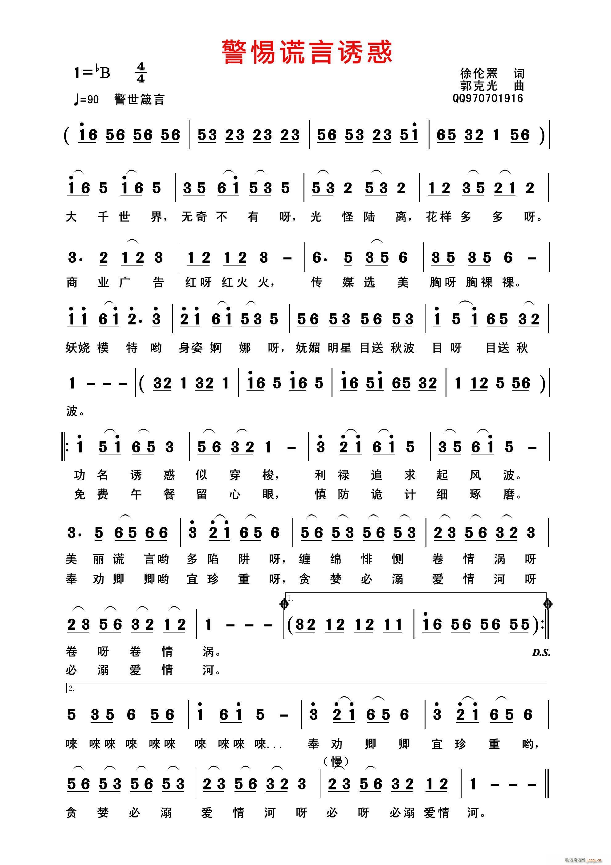 �����e���T��(���ָ��V)1