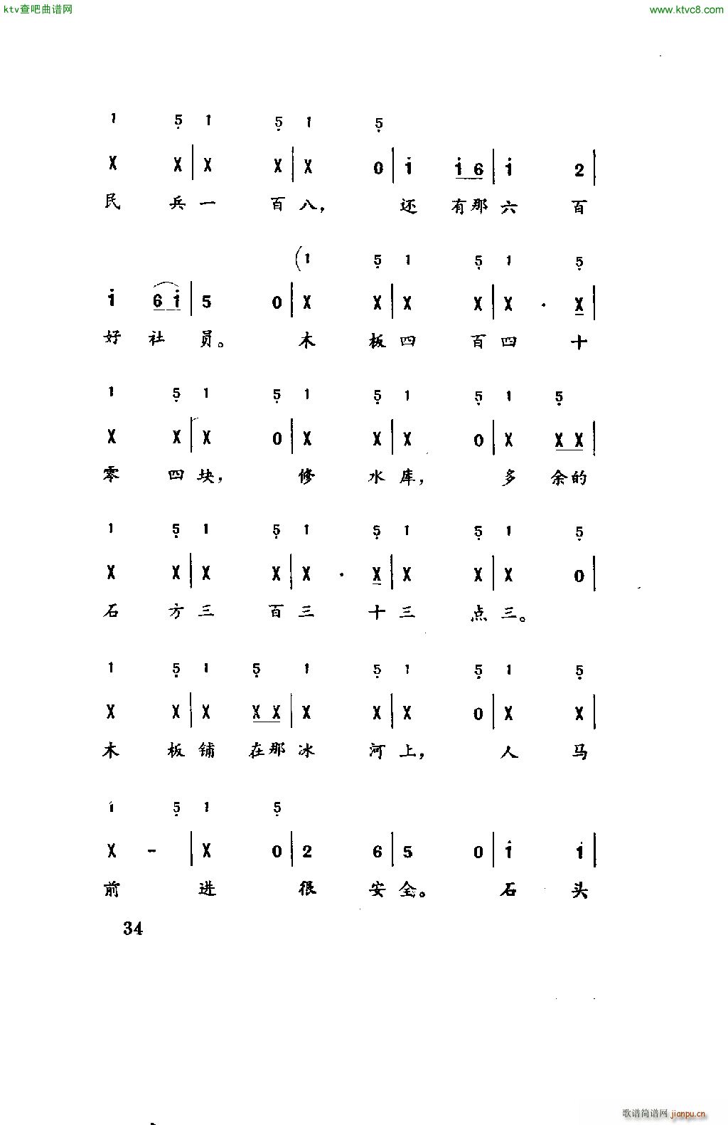 ̽·(���ָ��V)12