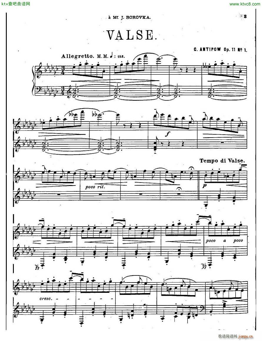 Antipov op 11 Deux Morceaux(����V)1