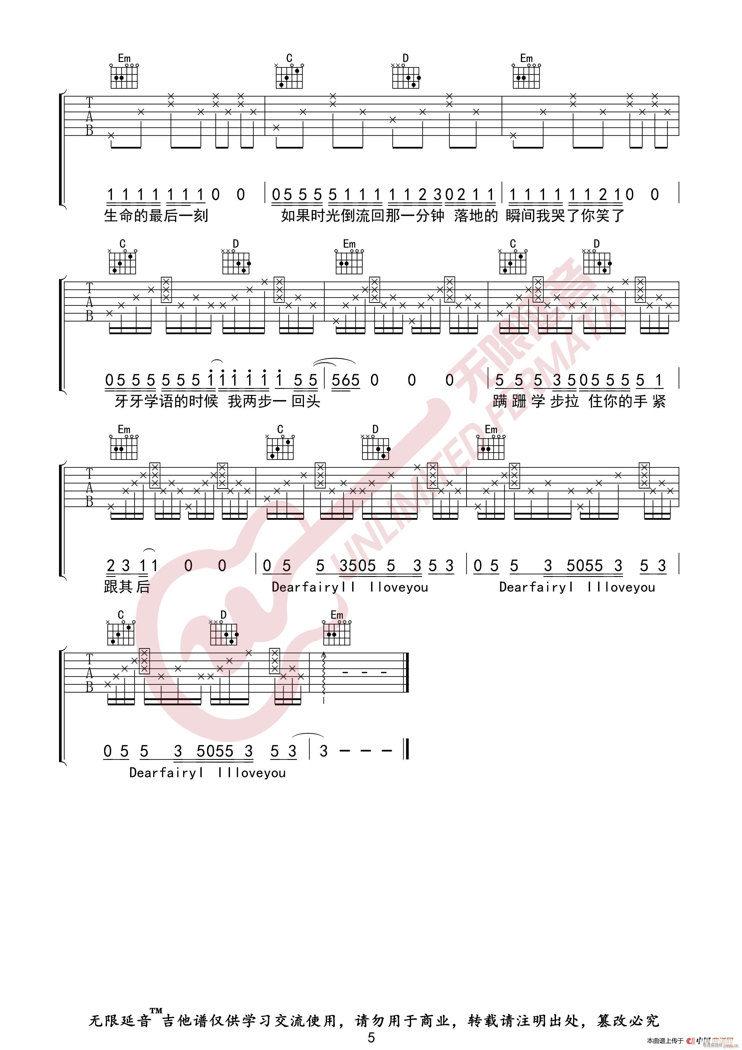 Ϟ�PС�� MOM �o(w��)����������(�����V)3