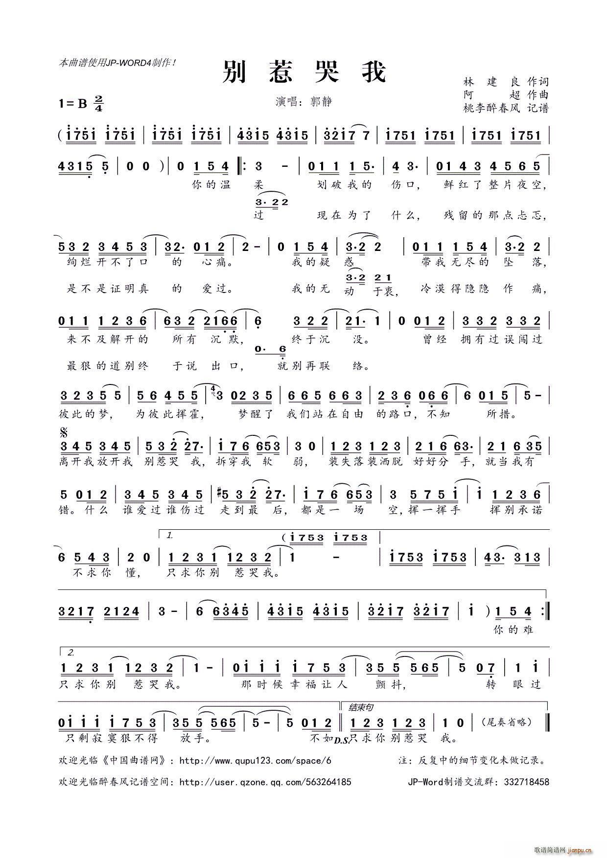 ?�e�ǿ���(���ָ��V)1