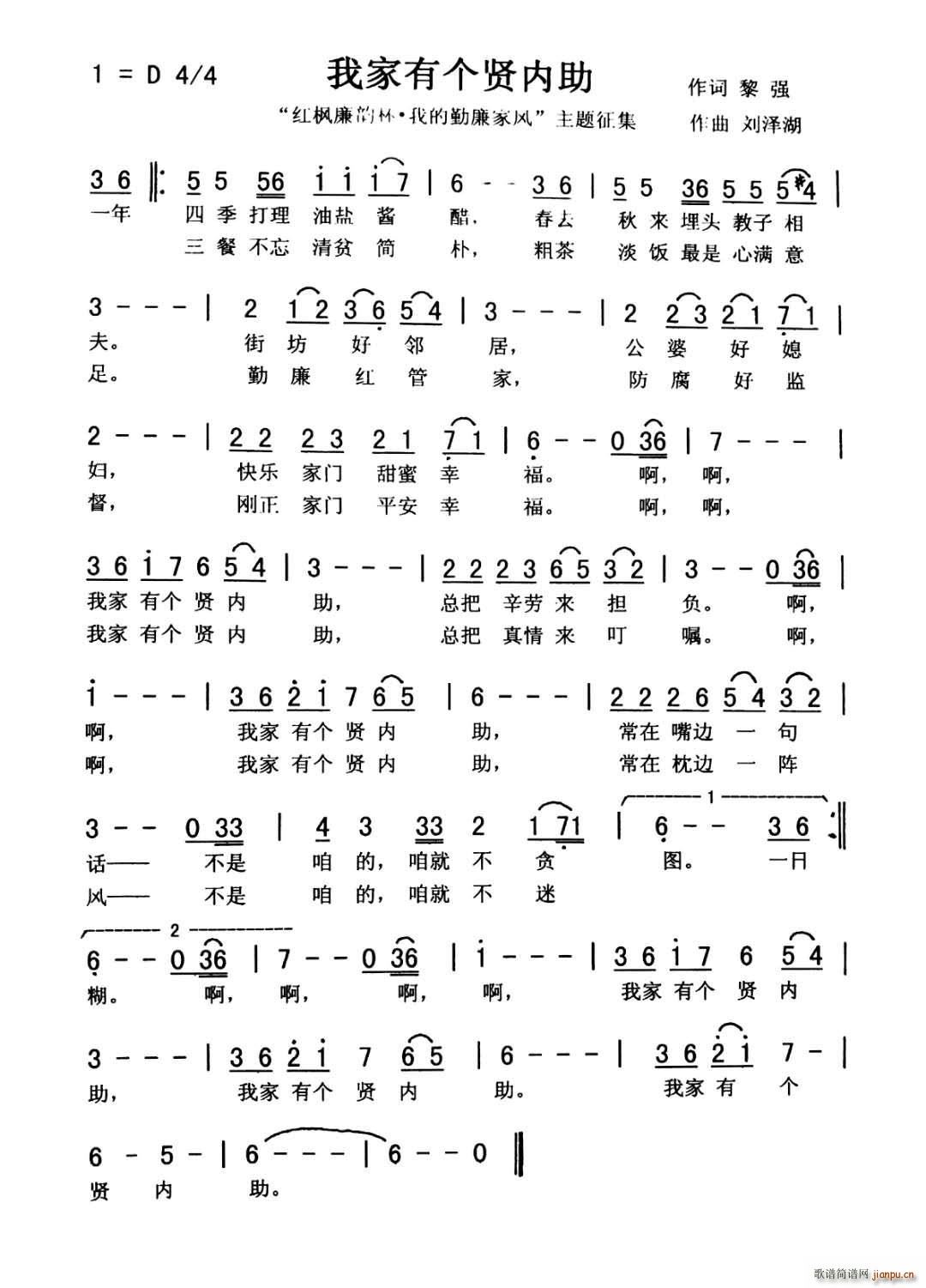 �Ҽ��Ђ�(g��)�t����(���ָ��V)1