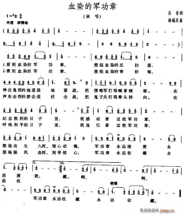 ѪȾ��܊����(���ָ��V)1