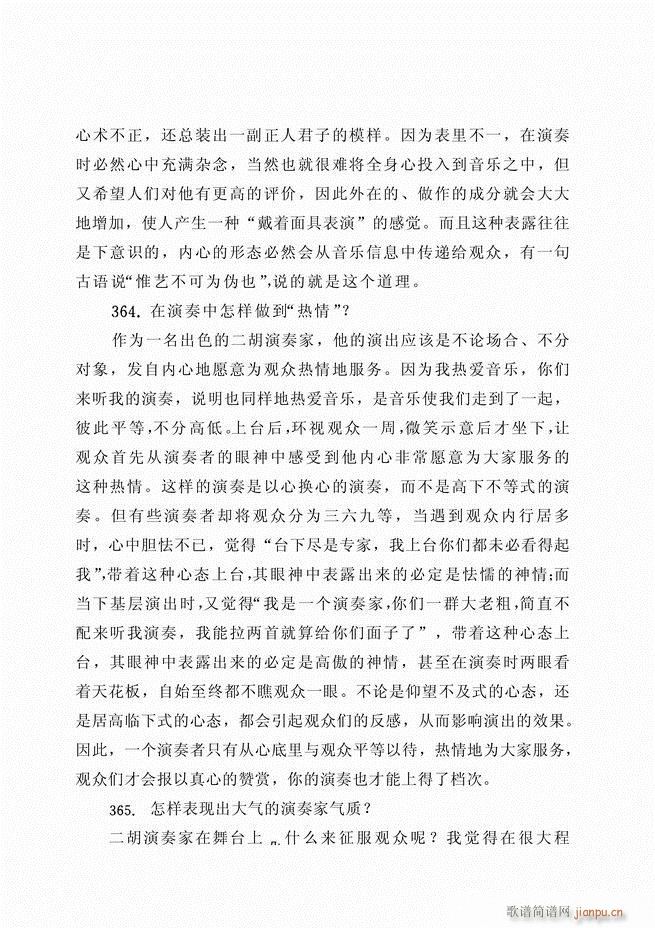 ������ˇ֪�R500��(w��n) 181 262(�����V)9