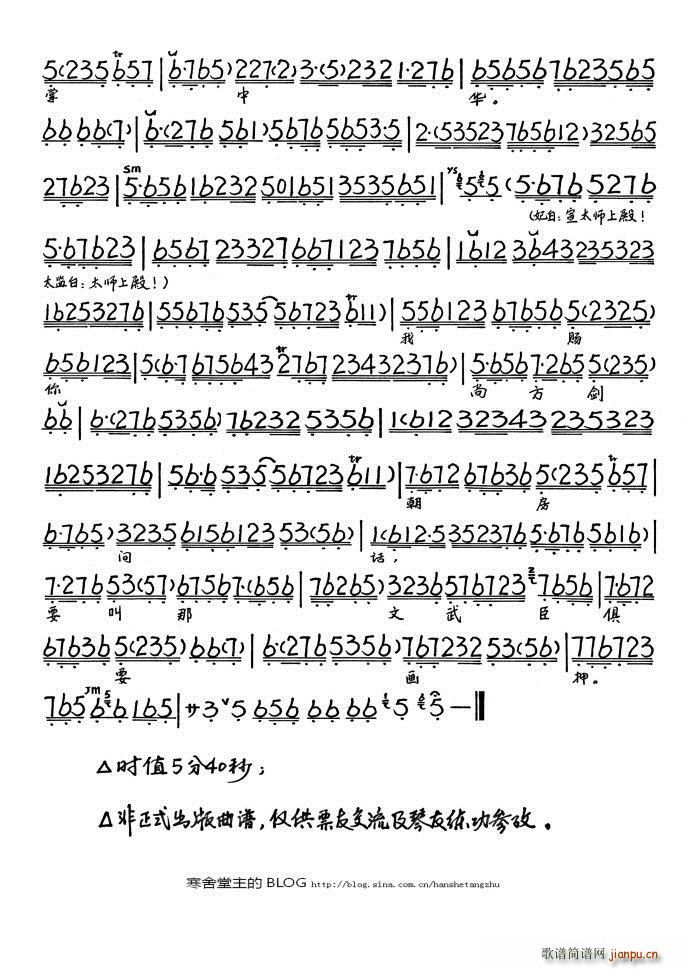 ��̽�� �󱣇� ̫������һ�������@Ԍ ������(ʮ�ּ�����)3