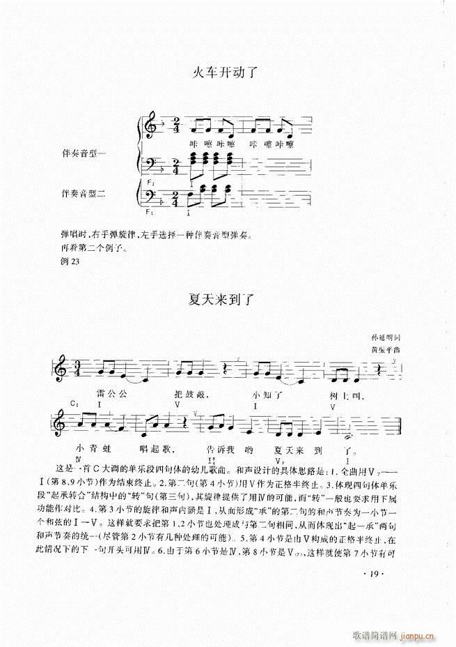 ��������̳�Ŀ�1 60(ʮ�ּ�����)22