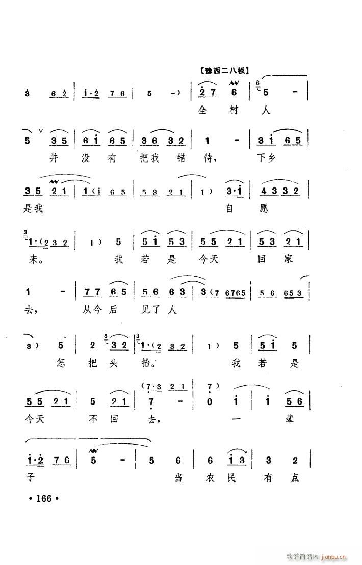 ���(y��ng)�� ԥ�� ���_�� 051 100(ԥ�����V)45