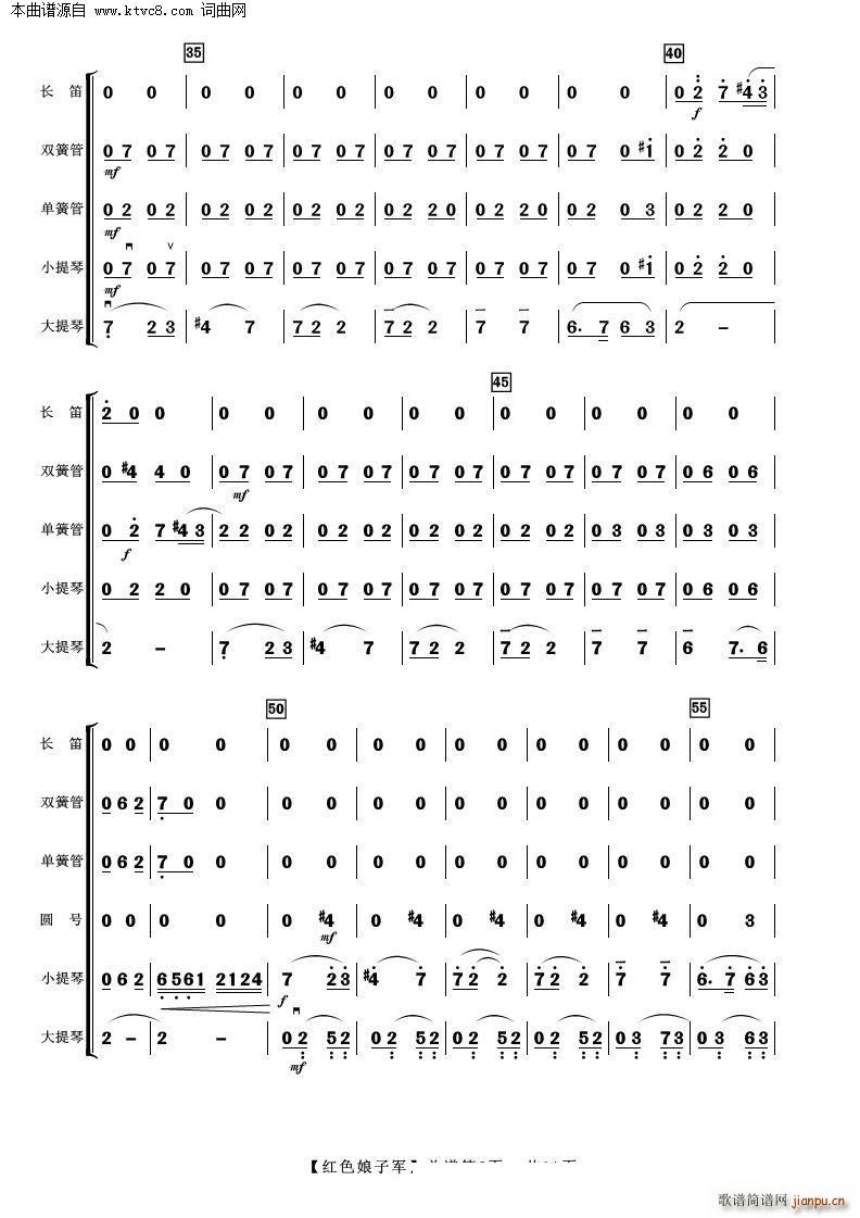 �tɫ����܊�M�� ���Ҙ�(l�� )(���V)6