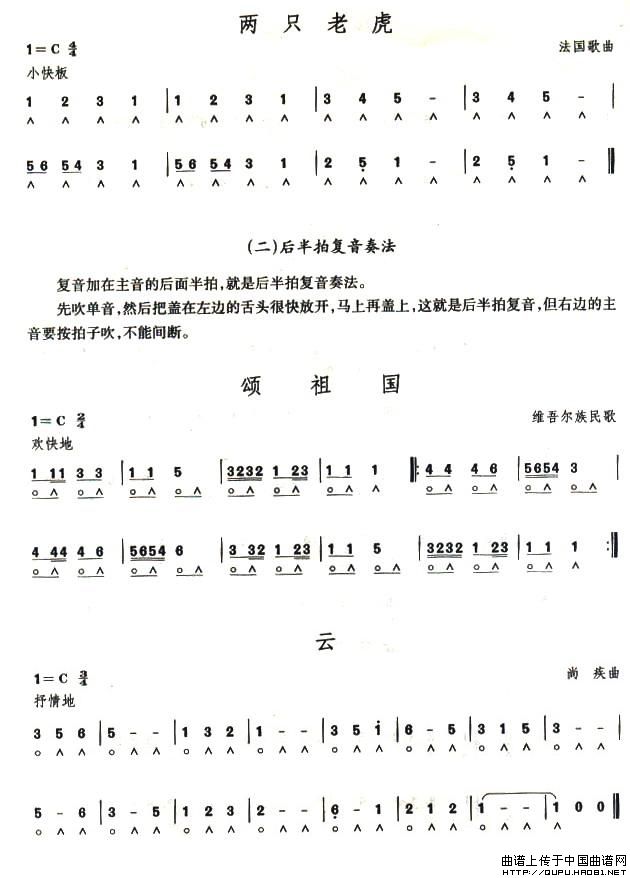 ���ٿ���������Ŀ10��(����)3