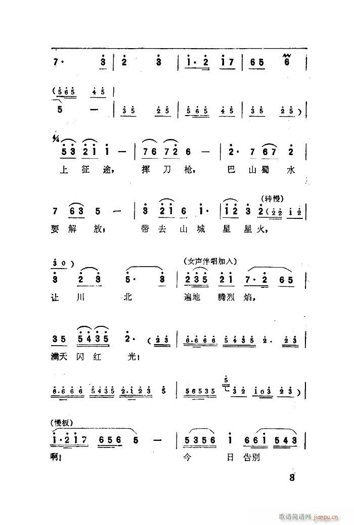 ���� �脡�x���� 01 50(ʮ�ּ�����)5