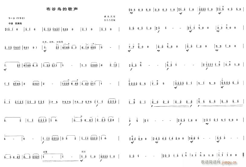 �����B(ni��o)�ĸ�(���ָ��V)1