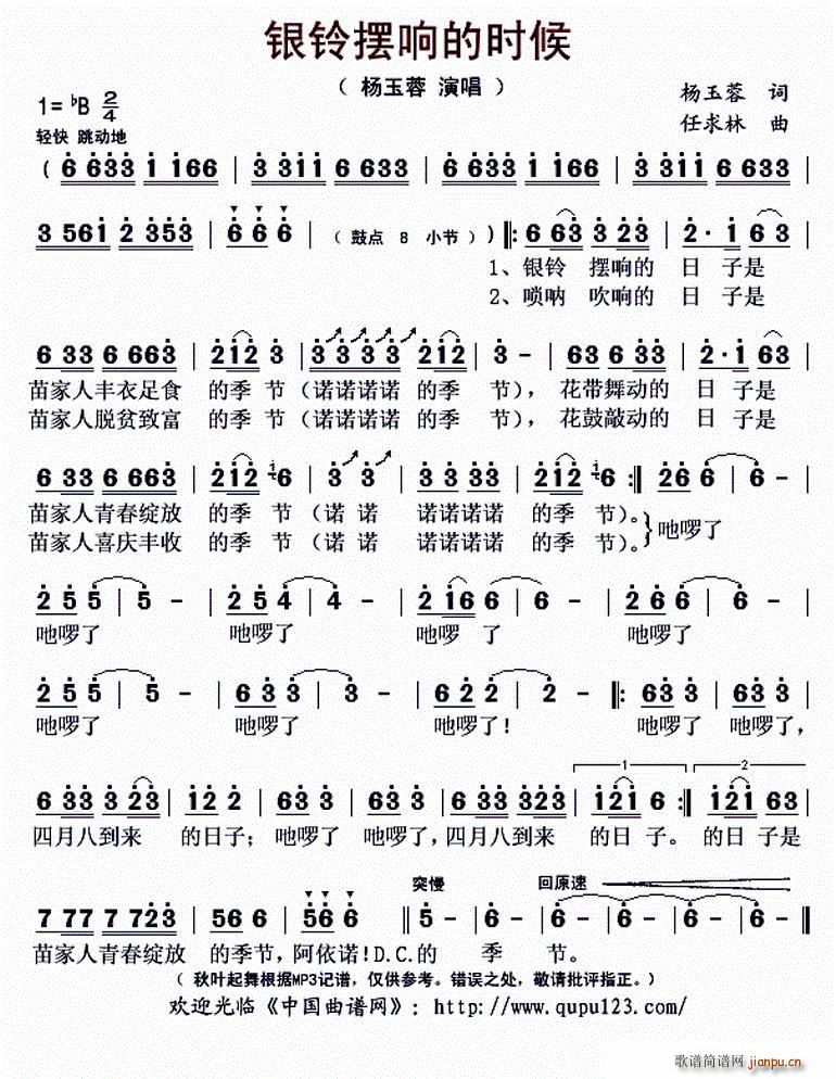 �y⏔[푵ĕr(sh��)��(���ָ��V)1