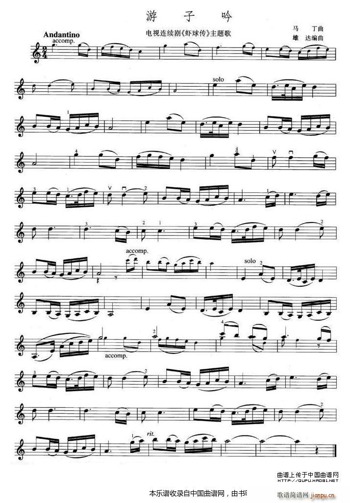 ������ �ҕ�� �r��� ���}��(ʮ�ּ�����)1