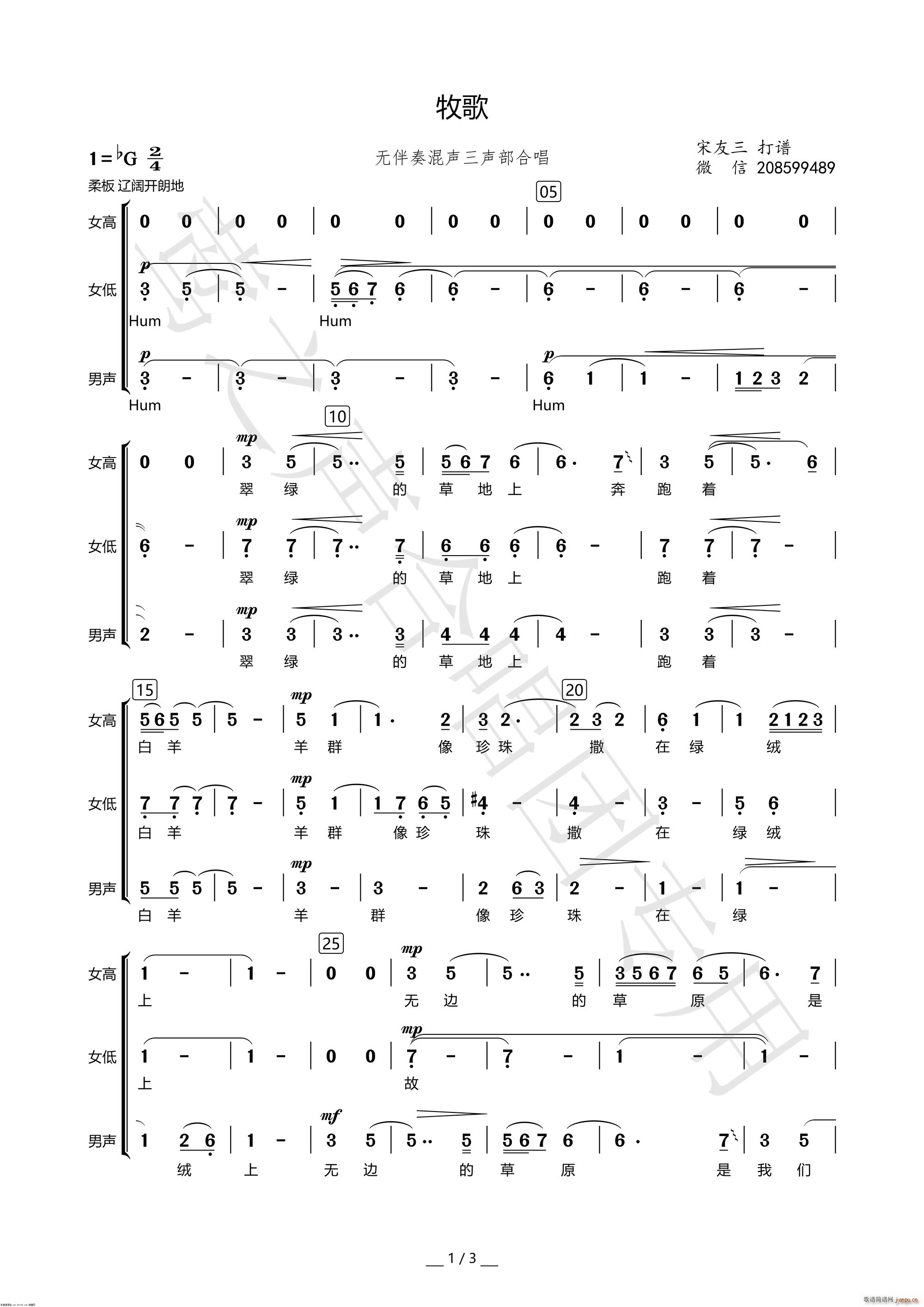 ���� �����o(w��)����(���ָ��V)1