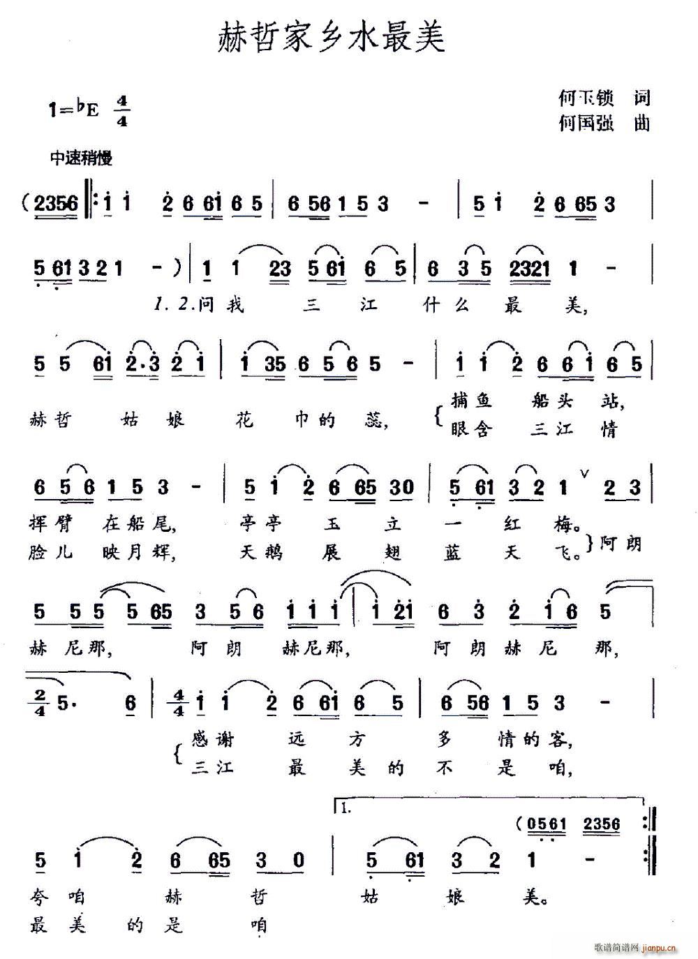 ���ܼ��lˮ����(���ָ��V)1