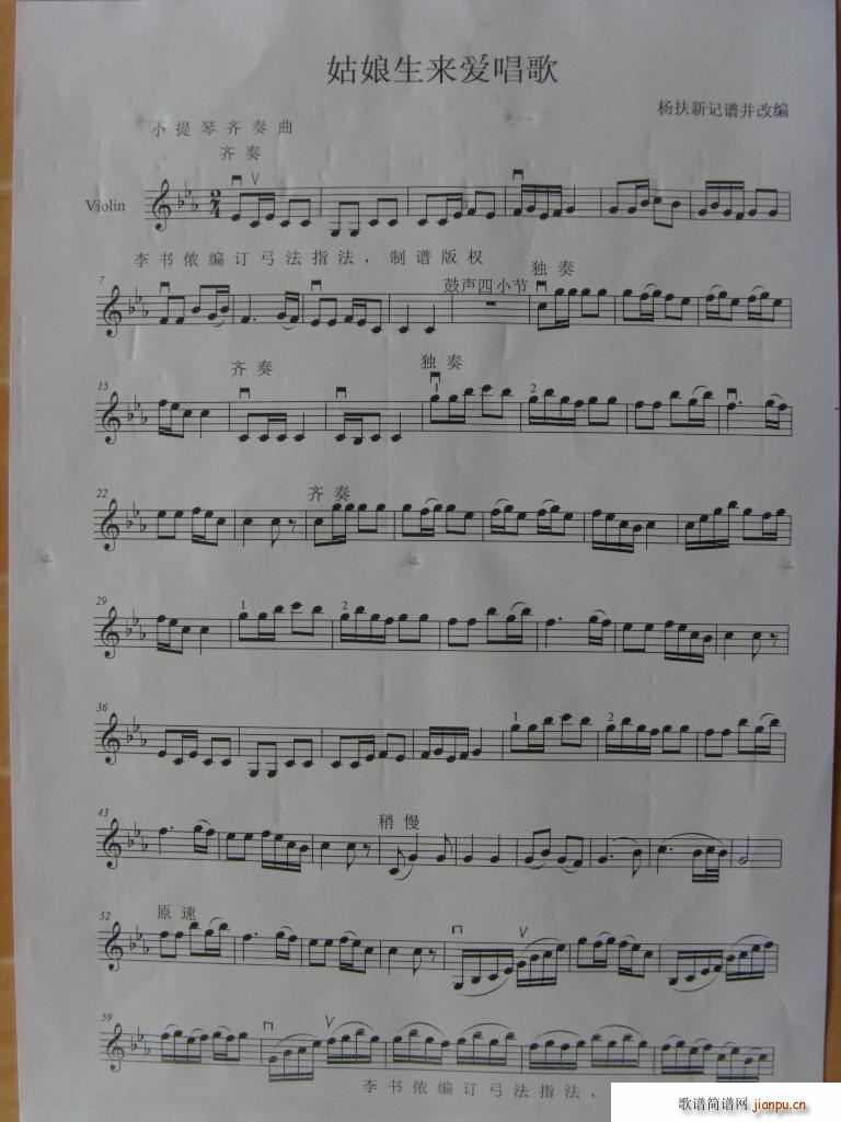 ��������(l��i)��(��i)���� 1(С�����V)1