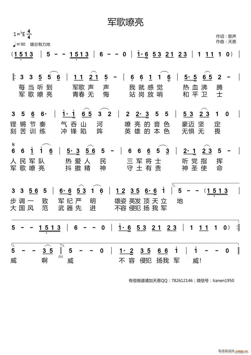 ܊������ ���ԭ��(chu��ng  )��Ʒ(ʮ�ּ�����)1