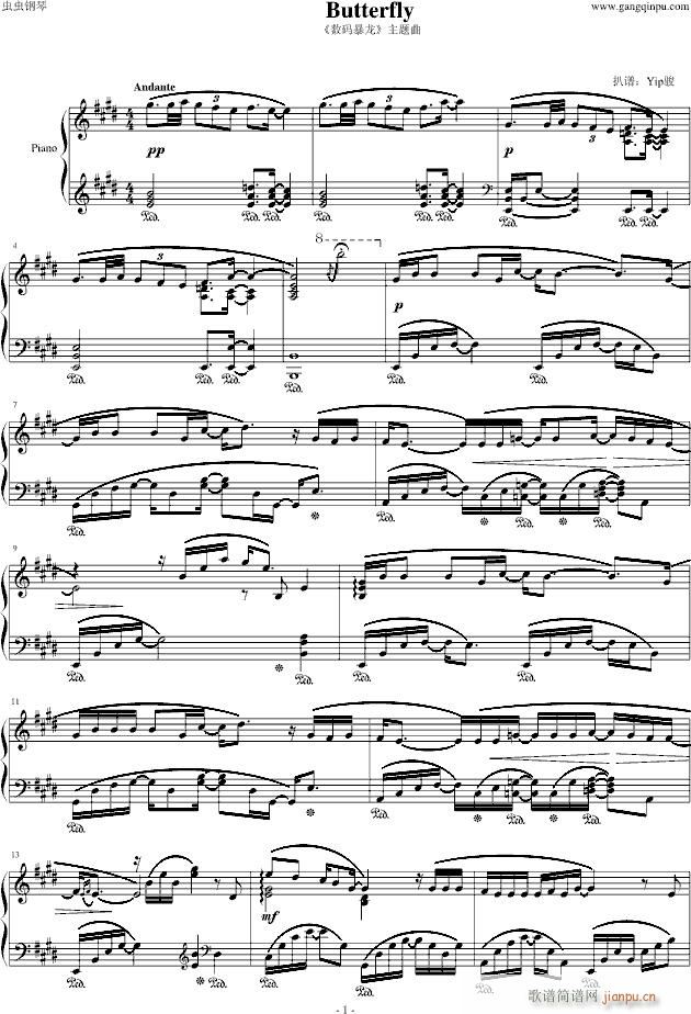 Butterfly���a�������}��(����V)1