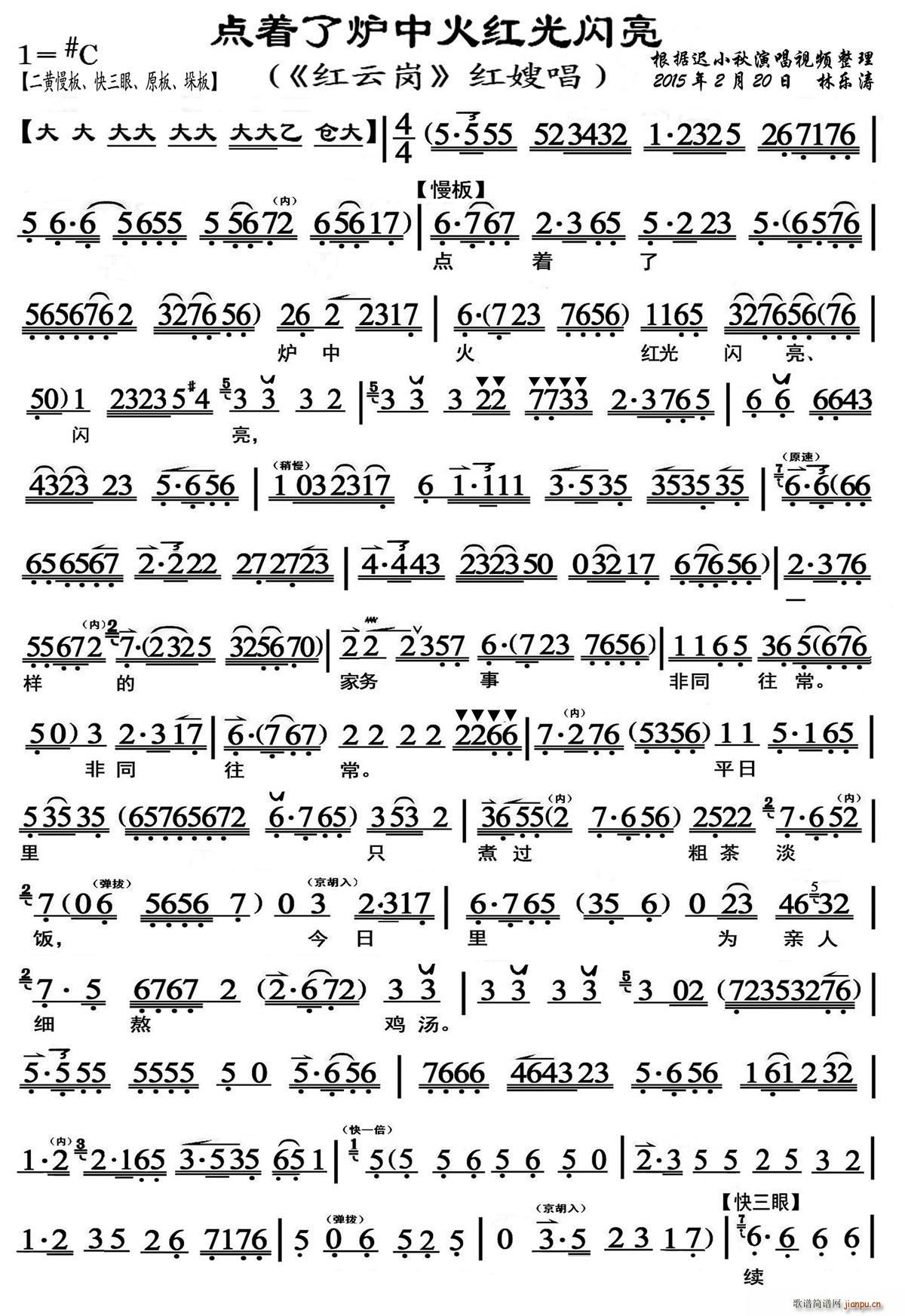 �c(di��n)��(zh��)�ˠt�л�t���W�� �t�ƍ� �tɩ���� ���V(�������V)1