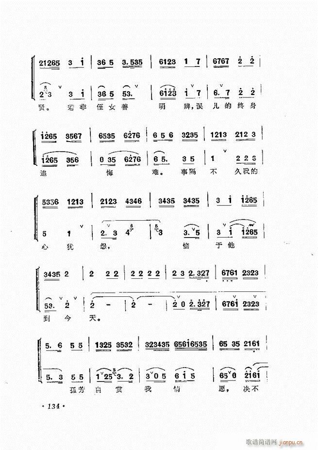 �����ﳪǻ�x�� ��ӆ�� 121 180(�������V)14