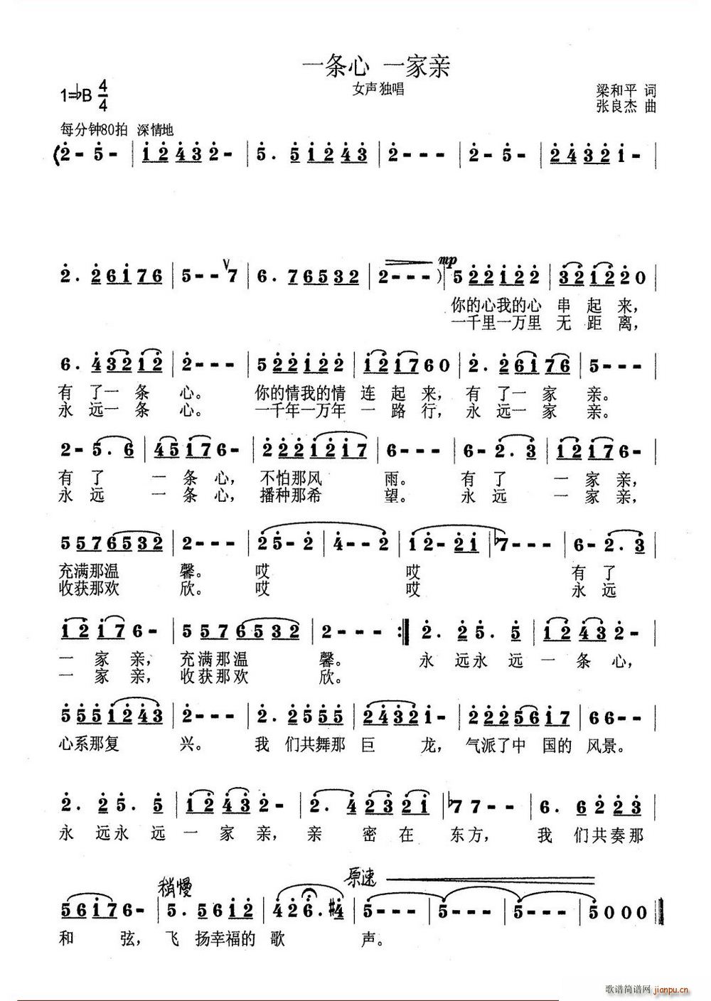 һ�l�� һ���H(���ָ��V)1