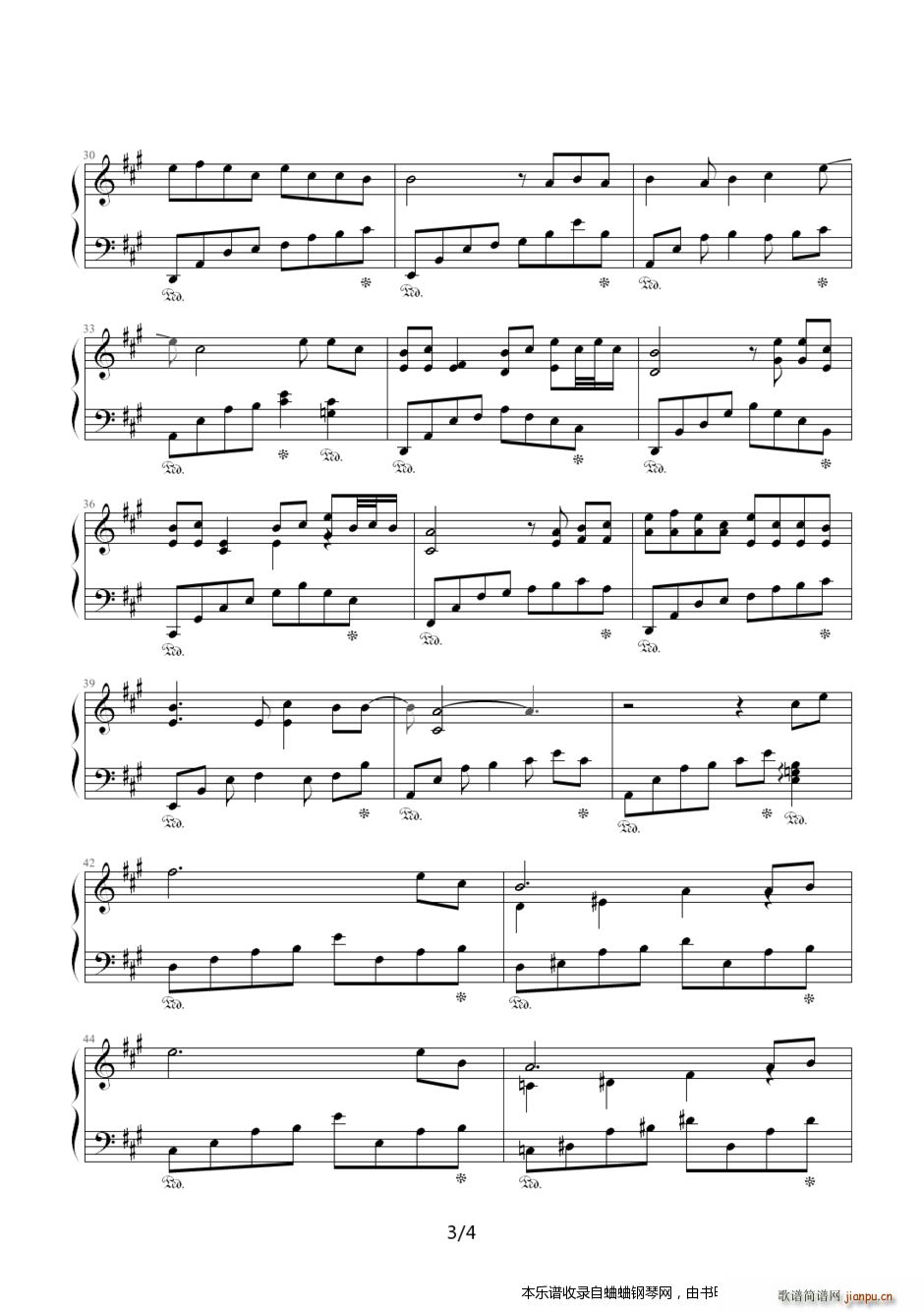 �ܽ܂� �Һ�æ ��(zhu��n)݋ �໨��3(����V)3