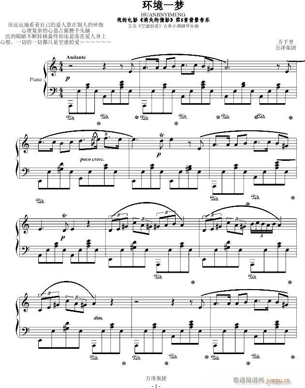 �þ�һ��(m��ng)(����V)1