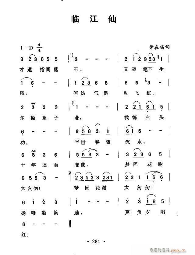 �R����(���ָ��V)6